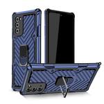 For Samsung Galaxy Note20 Ultra Cool Armor PC + TPU Shockproof Case with 360 Degree Rotation Ring Holder(Blue)