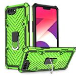 For OPPO A3s / A5 (AX5) Cool Armor PC + TPU Shockproof Case with 360 Degree Rotation Ring Holder(Green)