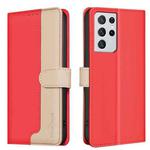 For Samsung Galaxy S21 Ultra 5G Color Matching RFID Anti-theft Leather Phone Case(Red)