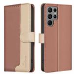 For Samsung Galaxy S25 Ultra 5G Color Matching RFID Anti-theft Leather Phone Case(Brown)
