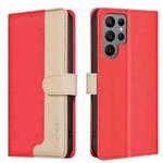 For Samsung Galaxy S25 Ultra 5G Color Matching RFID Anti-theft Leather Phone Case(Red)