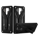 Shockproof TPU + PC Protective Case with Holder For Xiaomi Redmi 9 (Black)