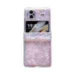 For vivo X Flip Three-piece Set Pearlescent Shell Texture Phone Case(Pink)