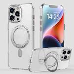 For iPhone 16 Pro Max 360 Rotating MagSafe Magnetic Frosted Phone Case(Transparent)