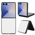 For Samsung Galaxy Z Flip7 5G PU Leather PC Phone Case(White)