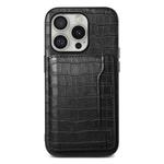 For iPhone 16 Pro Crocodile Texture Card Bag Design Full Coverage Phone Case(Black)