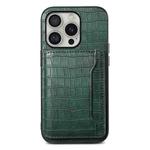 For iPhone 16 Pro Max Crocodile Texture Card Bag Design Full Coverage Phone Case(Green)