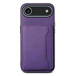 For iPhone 17 Air Calf Texture Card Bag Design Full Coverage Phone Case(Purple)