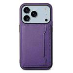 For iPhone 17 Pro Max Calf Texture Card Bag Design Full Coverage Phone Case(Purple)