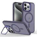 For iPhone 15 Pro Magsafe Skin Feel Lens Holder Phone Case(Deep Purple)