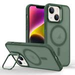For iPhone 14 Plus Magsafe Skin Feel Lens Holder Phone Case(Deep Green)