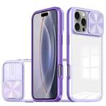 For iPhone 16 Pro Sliding Camshield Acrylic Hybrid TPU Phone Case(Purple)