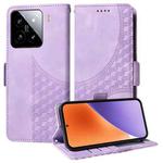 For Xiaomi 15 Embossed Rhombus Starry Leather Phone Case(Purple)