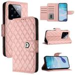 For Xiaomi 14 Pro Rhombic Texture Flip Leather Phone Case with Lanyard(Coral Pink)