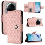 For Xiaomi 12S Ultra Rhombic Texture Flip Leather Phone Case with Lanyard(Coral Pink)