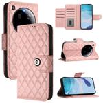 For Xiaomi 15 Ultra Rhombic Texture Flip Leather Phone Case with Lanyard(Coral Pink)