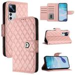 For Redmi K50 Ultra Rhombic Texture Flip Leather Phone Case with Lanyard(Coral Pink)