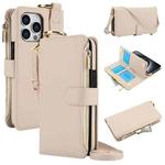For iPhone 15 Pro Crossbody Ring Multifunctional Wallet Leather Phone Case(White)