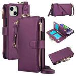 For iPhone 15 Crossbody Ring Multifunctional Wallet Leather Phone Case(Dark Purple)