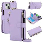 For iPhone 15 Crossbody Ring Multifunctional Wallet Leather Phone Case(Purple)