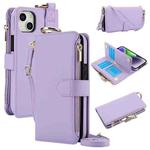For iPhone 14 Plus Crossbody Ring Multifunctional Wallet Leather Phone Case(Purple)