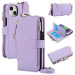 For iPhone 13 mini Crossbody Ring Multifunctional Wallet Leather Phone Case(Purple)