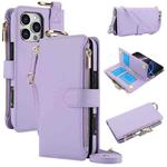 For iPhone 16 Pro Max Crossbody Ring Multifunctional Wallet Leather Phone Case(Purple)