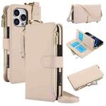 For iPhone 16 Pro Crossbody Ring Multifunctional Wallet Leather Phone Case(White)