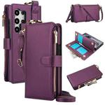 For Samsung Galaxy S24 Ultra 5G Crossbody Ring Multifunctional Wallet Leather Phone Case(Dark Purple)