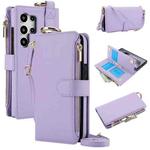 For Samsung Galaxy S24 Ultra 5G Crossbody Ring Multifunctional Wallet Leather Phone Case(Purple)