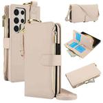 For Samsung Galaxy S23 Ultra 5G Crossbody Ring Multifunctional Wallet Leather Phone Case(White)