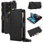 For Samsung Galaxy S21 Ultra 5G Crossbody Ring Multifunctional Wallet Leather Phone Case(Black)