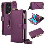 For Samsung Galaxy S21 Ultra 5G Crossbody Ring Multifunctional Wallet Leather Phone Case(Dark Purple)