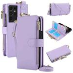 For Samsung Galaxy S21 Ultra 5G Crossbody Ring Multifunctional Wallet Leather Phone Case(Purple)