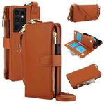 For Samsung Galaxy S21 Ultra 5G Crossbody Ring Multifunctional Wallet Leather Phone Case(Brown)