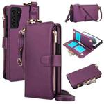 For Samsung Galaxy S21+ 5G Crossbody Ring Multifunctional Wallet Leather Phone Case(Dark Purple)