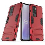 For Vivo X50 Pro+ PC + TPU Shockproof Protective Case with Invisible Holder(Red)