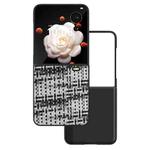 For Honor Magic V Flip Black Frame Color Lattice Texture PU Phone Case(Black)