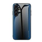 For Samsung Galaxy S24 FE 5G Texture Gradient Glass TPU Phone Case(Blue)