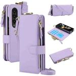 For Samsung Galaxy Z Fold4 Crossbody Ring Multifunctional Wallet Fold Leather Phone Case(Purple)