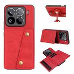 For Xiaomi 15 Pro Double Buckle Card Slots Magnetic Phone Case(Red)