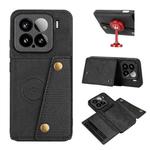 For Xiaomi 15 Double Buckle Card Slots Magnetic Phone Case(Black)