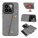For Xiaomi 15 Double Buckle Card Slots Magnetic Phone Case(Grey)
