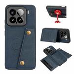For Xiaomi 15 Double Buckle Card Slots Magnetic Phone Case(Blue)