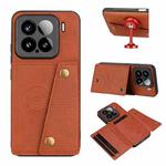 For Xiaomi 15 Double Buckle Card Slots Magnetic Phone Case(Brown)