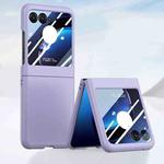 For Motorola Razr 40 Ultra Integrated PC Skin Feel Shockproof Phone Case(Purple)