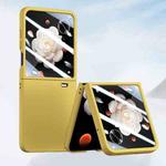For Honor Magic V Flip Integrated PC Skin Feel Shockproof Phone Case(Lemon Yellow)