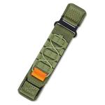 22mm Flat Rope Style Hook And Loop Fastener Nylon Watch Band(Army Green)