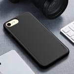 For iPhone 8 / 7 iPAKY Starry Series Shockproof Straw Material + TPU Protective Case(Black)