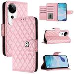 For vivo S19 Pro Rhombic Texture Flip Leather Phone Case with Lanyard(Pink)